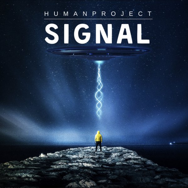 Copertina dell'album «Signal» di Human Project
